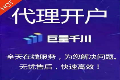 SEM竞价推广实战：如何提高广告投放效果