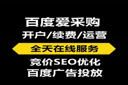 信息流竞价广告的创意执行与市场反馈